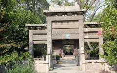 Great Mosque gate in Xi'an, China