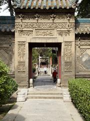 Arabic decorations and lettering inside Xi'an Great Mosque