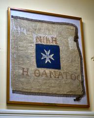 Flag of the Greek Corps of Volunteers from the Crimean War