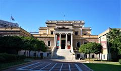 National Historical Museum in Athens