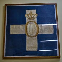 Othonian flag on display at the National Historical Museum of Athens