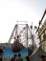 Birat Expo carnival in Biratnagar