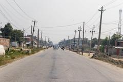 Entrance gate of Biratnagar metropolitan city