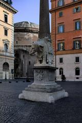 Bernini's Elephant