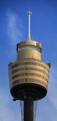 Center point tower in Sydney