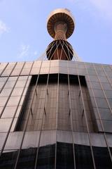 Sydney Tower in Sydney