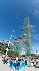 Taipei 101 skyscraper