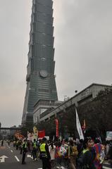 Taipei 101 skyscraper in Taiwan with surrounding cityscape