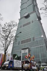 Taiwan memorial sculpture commemorating 55th anniversary of anti-nuclear movement