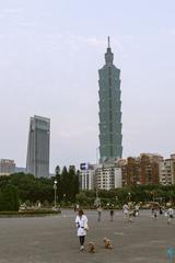 Taipei 101 skyscraper viewed from a distance