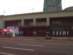 Taipei World Trade Center Exhibition Hall 3 building in Xinyi district, Taipei City