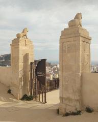 Entrance gates of San Fernando Castle in Alicante