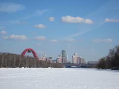 Moscow city view from Moscow river