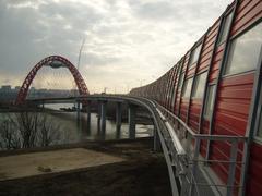 Zhivopisny Bridge in Moscow over the Moskva River