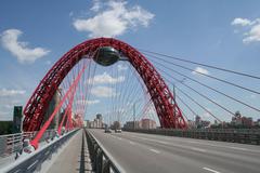 Zhivopisny Bridge in Moscow detailed view