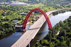 Zhivopisny Bridge in Moscow