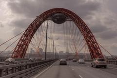 Zhivopisny Bridge in Moscow with Silver Pine Forest in the background