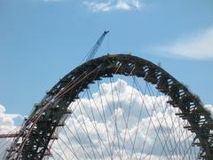 Zhivopisny Bridge in Moscow