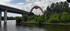 Zhivopisny Bridge in Moscow, Russia