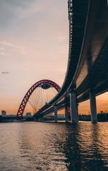 Zhivopisny Bridge at sunset in Moscow, Russia