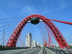 Zhivopisny Bridge in Moscow