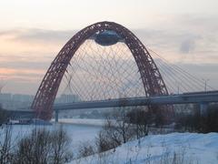 View of the picturesque bridge arch from Khoroshovo-Mnevniki