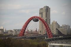 Zhivopisny Bridge and Continental building in Moscow