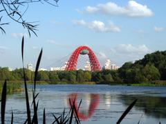 Picturesque Bridge in Moscow over the Moscow River