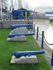 The Jardines Noonday Gun in Hong Kong