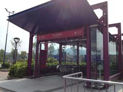 Exit A of Baiyun Park Station on the Guangzhou Metro