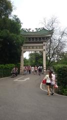 Kowloon Spring Scenic Area in Guangzhou Baiyun Mountain