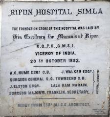 Foundation stone of Ripon Hospital Simla