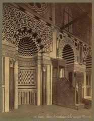 Interior of Mosque Moayed in Cairo featuring chair and sanctuary