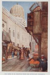 street scene with the Dome of El Moaiyad in the background