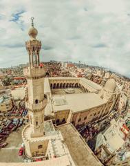 Sultan Al-Muayyad Mosque, Cairo