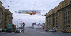 Zanevsky Prospekt and Alexander Nevsky Bridge in Saint Petersburg