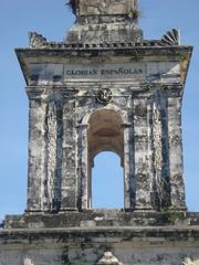 Lapu-Lapu shrine, Mactan Shrine Tower