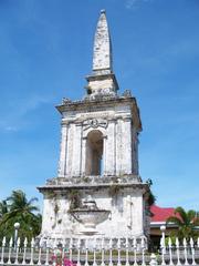 Magellan monument at the Mactan Shrine in Cebu, Philippines