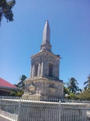 Mactan Shrine in Cebu