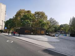 Zhongshan Park entrance near Wanhangdu Road