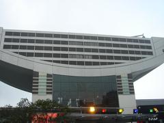 Peak Tower at Victoria Peak in Hong Kong