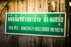 Hmong Hill Tribe House Museum on Doi Pui