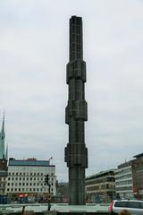 The modernist tower at Sergels torg in Stockholm