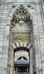 Beyazıt Mosque entrance gate in Istanbul