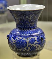 blue and white mosque lamp from the tomb of Bayezid II