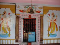 Entrance of Lakshmi Narayan Temple