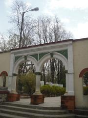 Gateway on Parvati Hill Pune