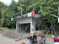 Shanghai Science and Technology Museum Station Exit 6