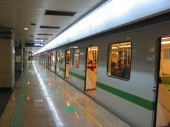 Line 2 Platform of Shanghai Science & Technology Museum Station