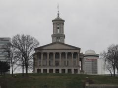 Bicentennial Capitol Mall State Park in Nashville, Tennessee